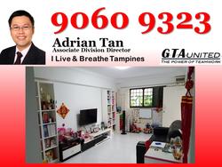 Blk 853 Tampines Street 83 (Tampines), HDB 3 Rooms #110411052